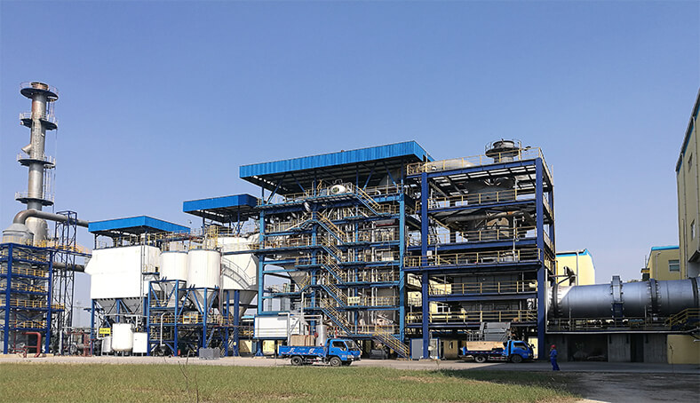 Shandong Industrial Solid Waste (Dangerous Waste) Treatment Project