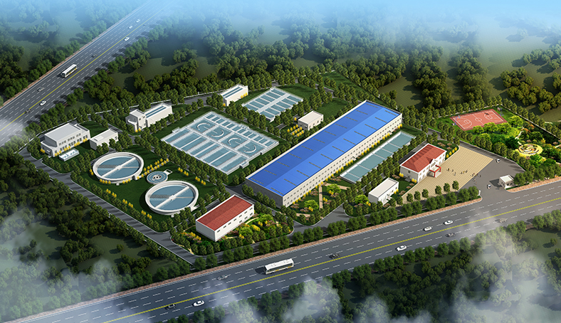New Industrial Park Sewage Treatment Plant in Tumd Right Banner, Inner Mongolia