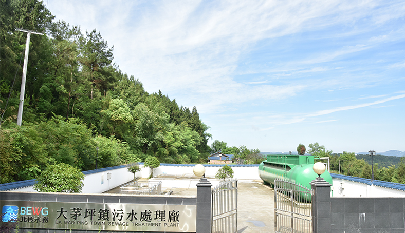 Domestic sewage treatment project in 12 towns in Bazhou District, Bazhong City, Sichuan