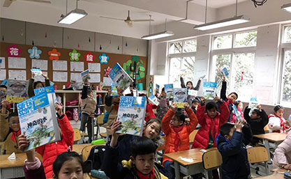 中部大区 “珍惜水源 保护环境”小学生科普教育活动