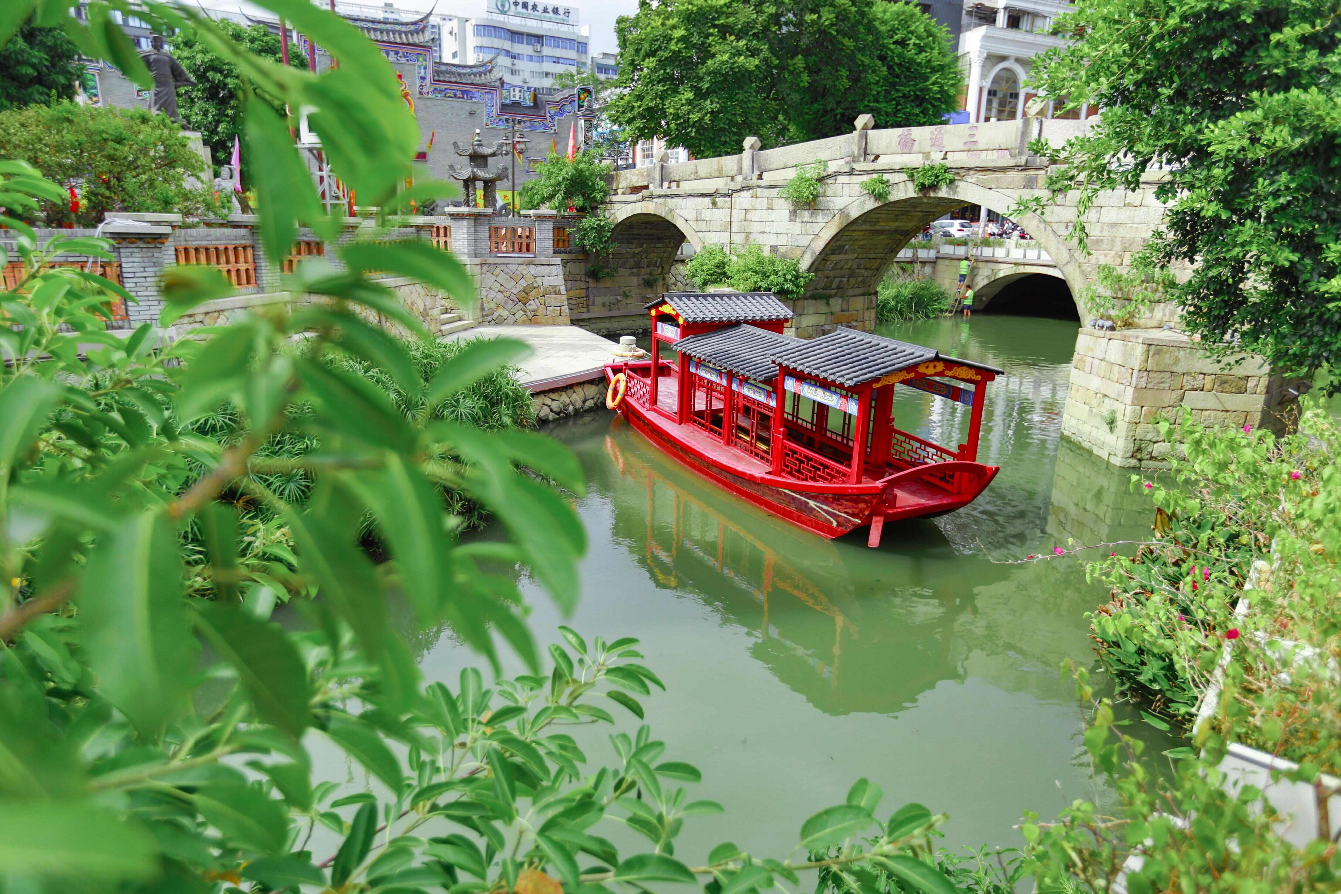 福建省福州市·鼓台中心區水系綜合治理PPP項目