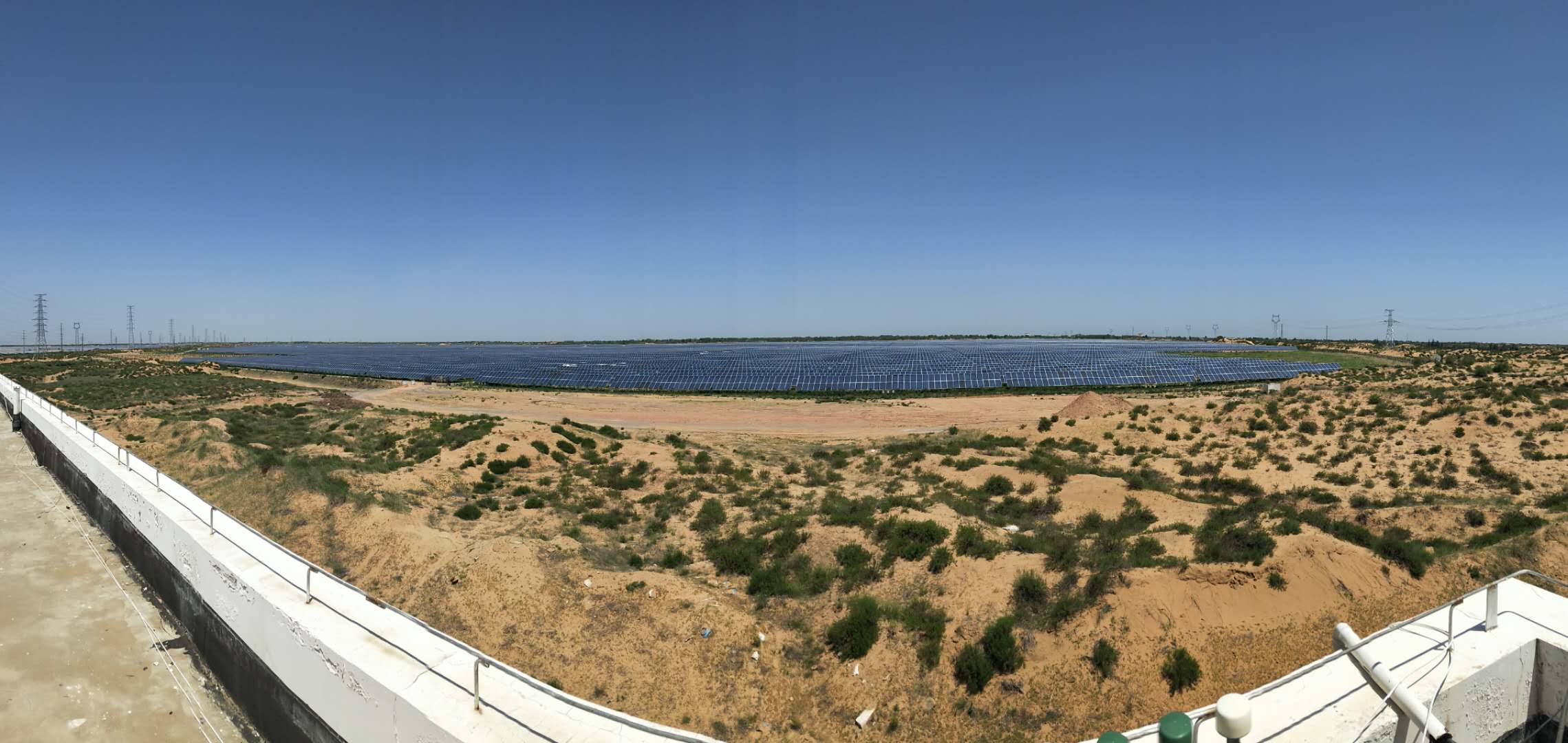 陝西榆陽協合太陽能發電項目