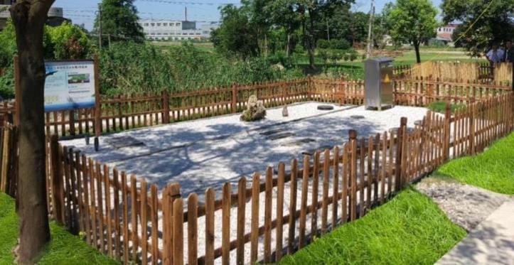 Jiangsu Yixing Rural Sewage Project