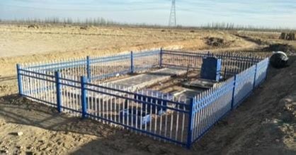 Ningxia Minning Rural Sewage Project 