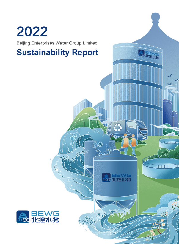 2022 Sustainability Report