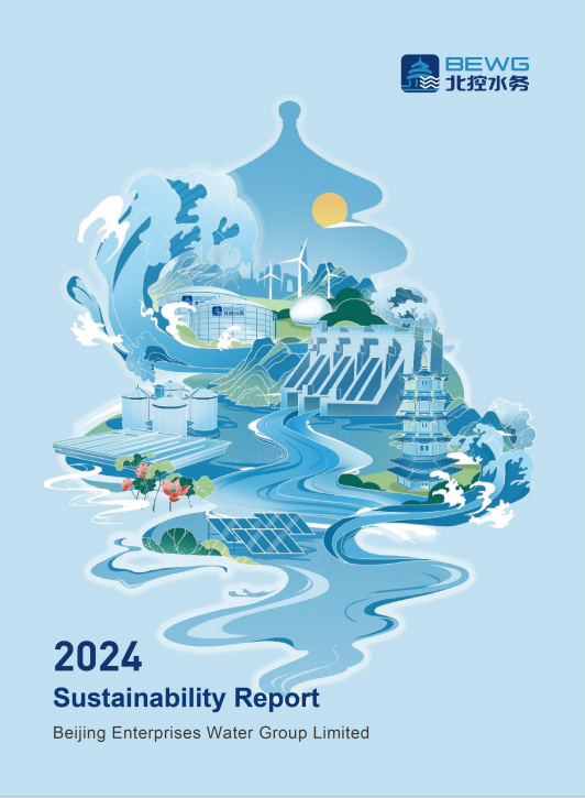 2024 Sustainability Report