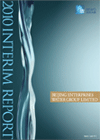 Interim Report 2010